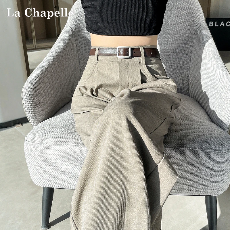 拉夏贝尔窄版阔腿西装裤女春秋2025新款小个子高腰垂感拖地直筒裤