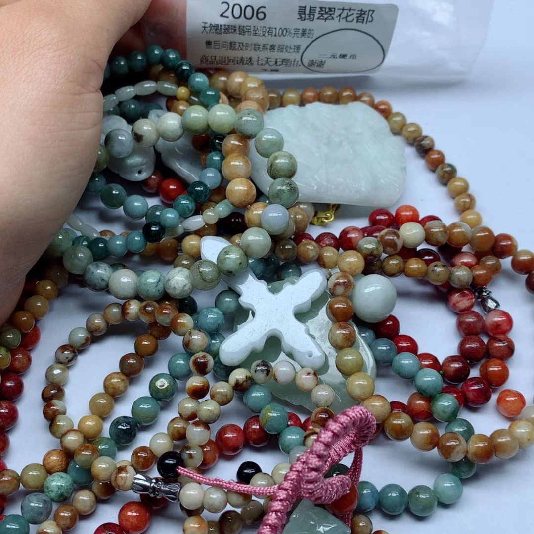 翡翠颈饰未镶嵌手串