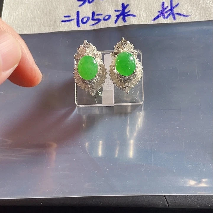 未镶嵌定制翡翠潍****工缅甸翡翠天然A货