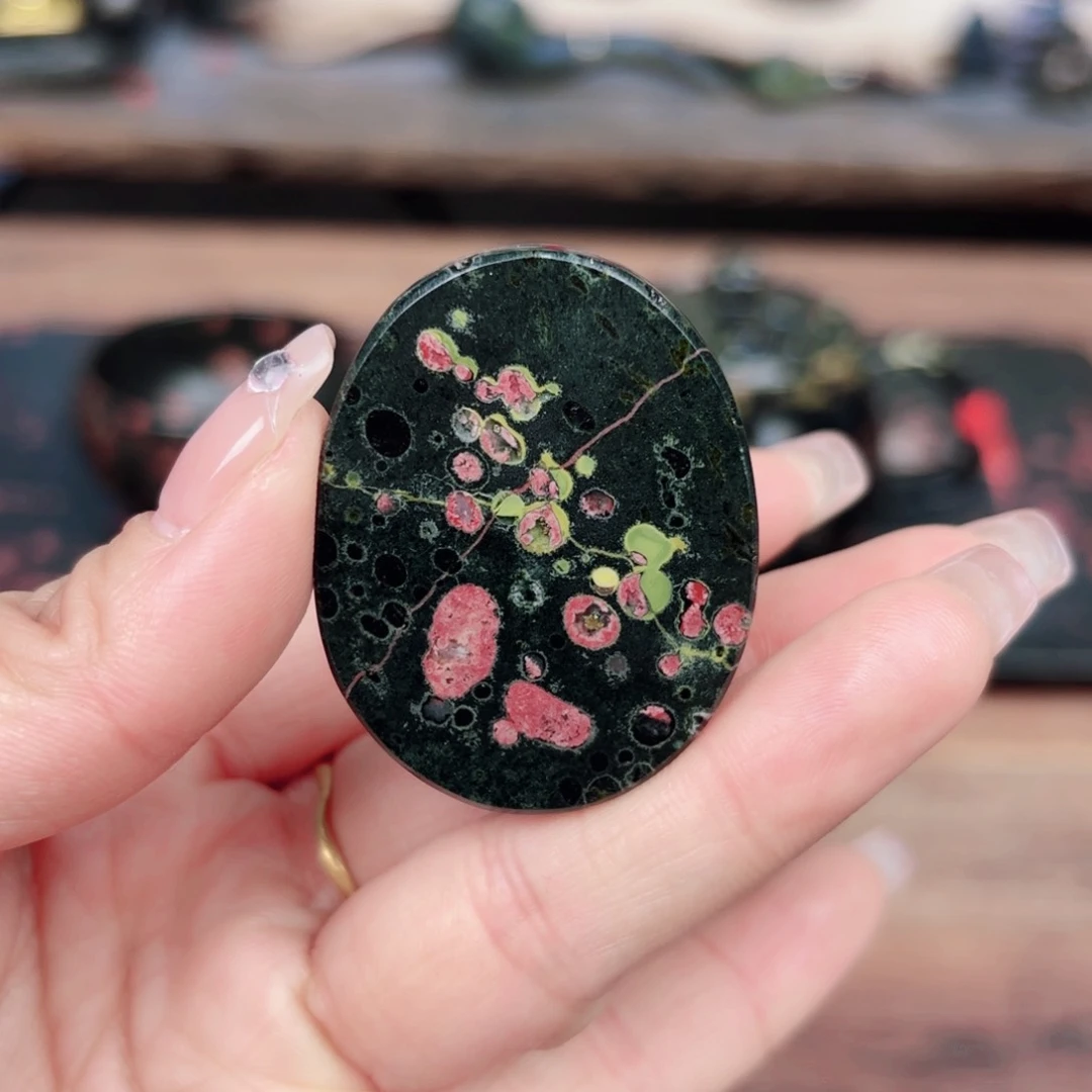 康能美玉瓷安山玉