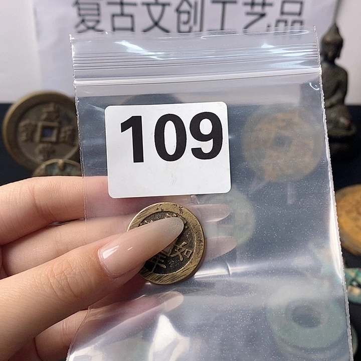 铜小**?复古文创工艺品