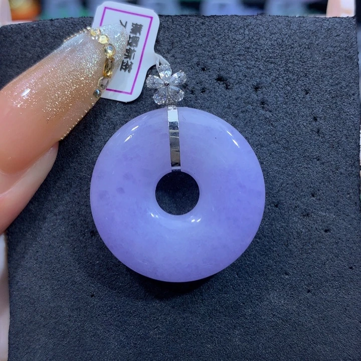 翡翠18K金镶嵌手链翡翠