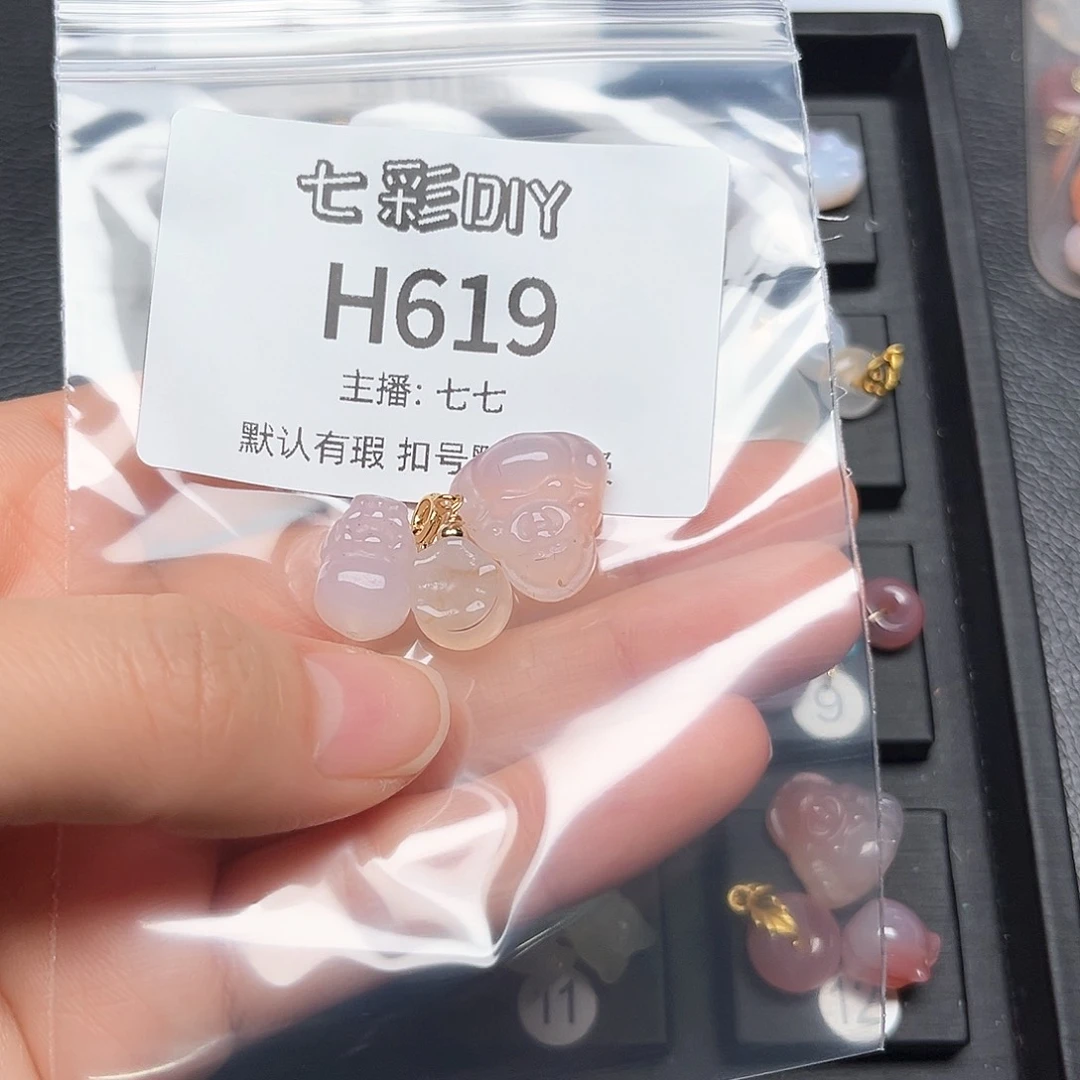 玛瑙/玉髓颈饰合金欣****y