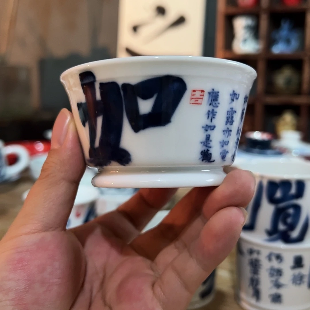 陶瓷艺术作品欣赏