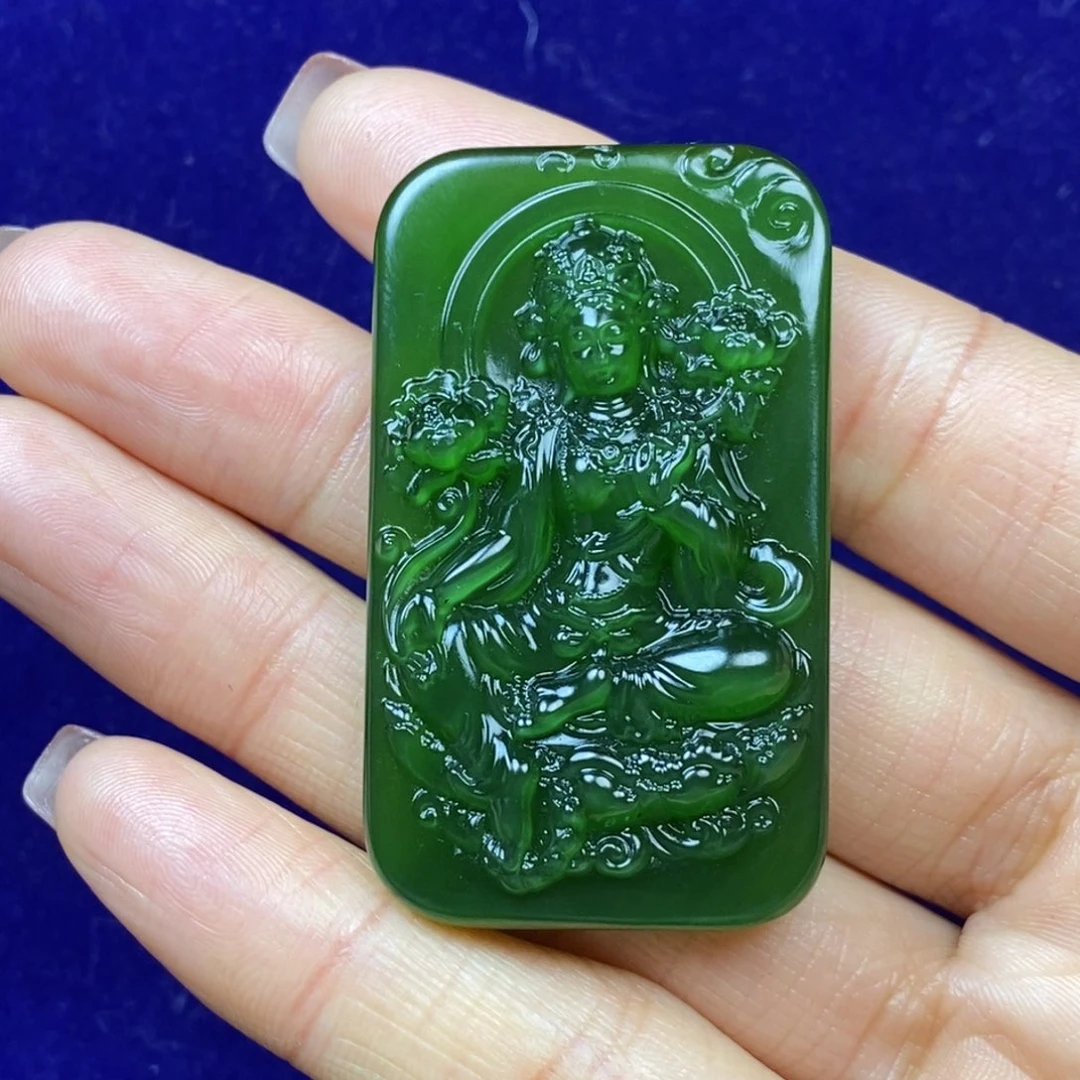 李***）和田玉未镶嵌挂件