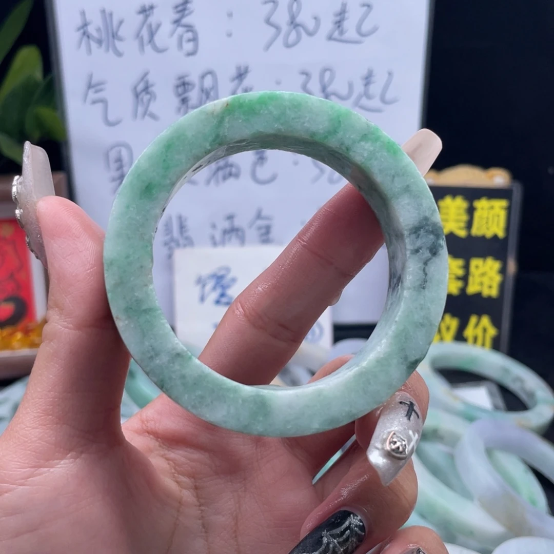 定制翡翠未镶嵌天然缅甸翡翠A货