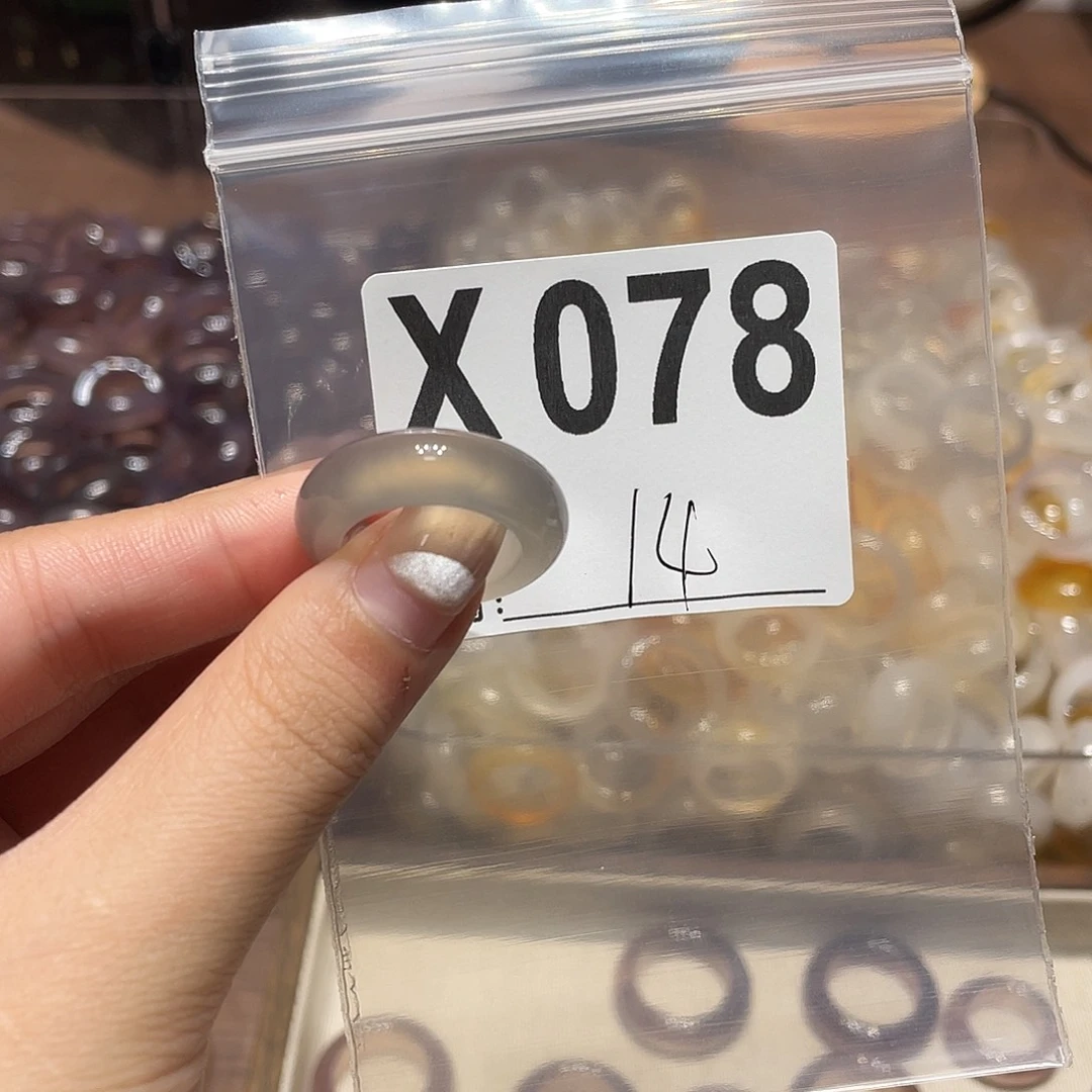 玛瑙/玉髓未镶嵌戒指078