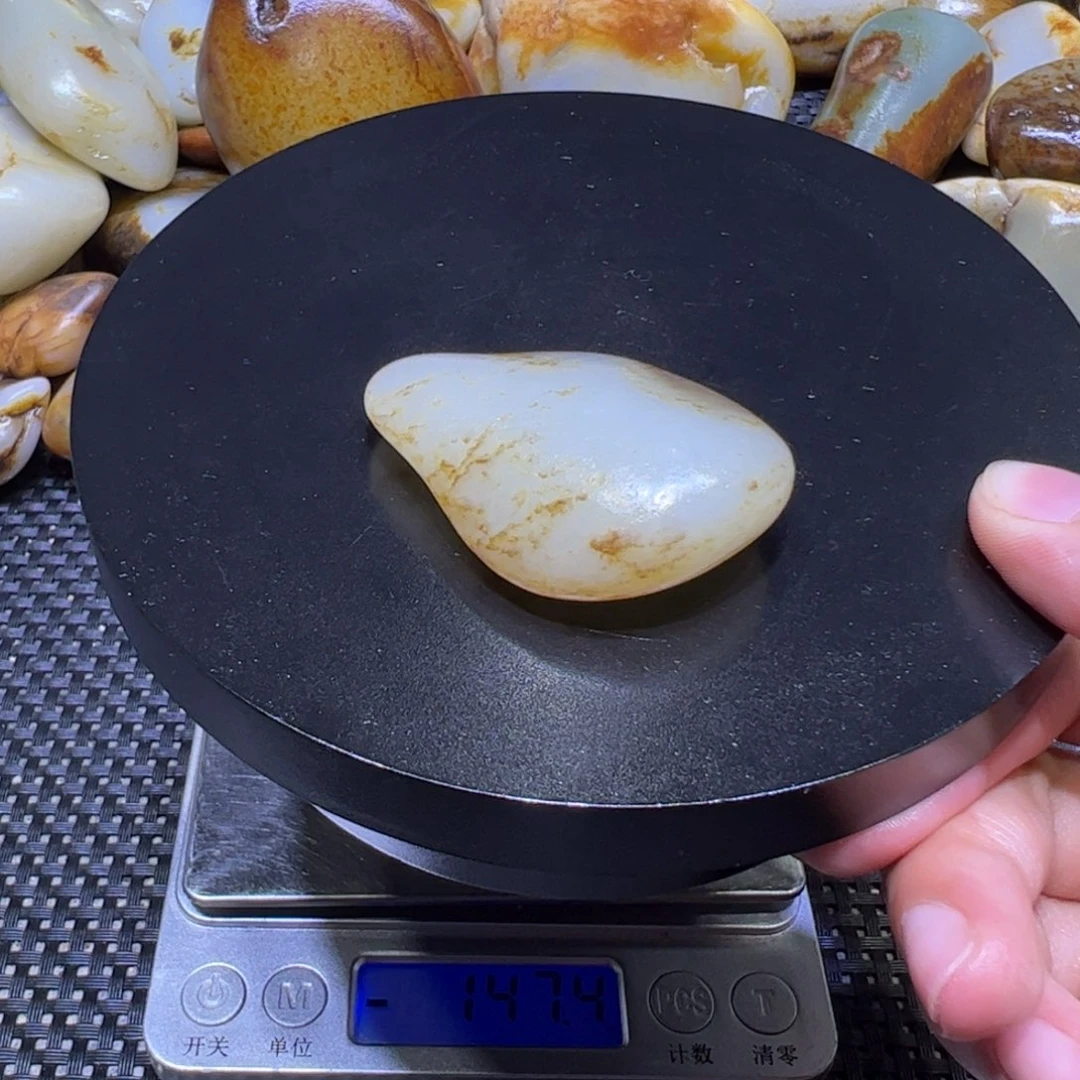 和田玉（子料）未镶嵌吊坠(不含链)35克