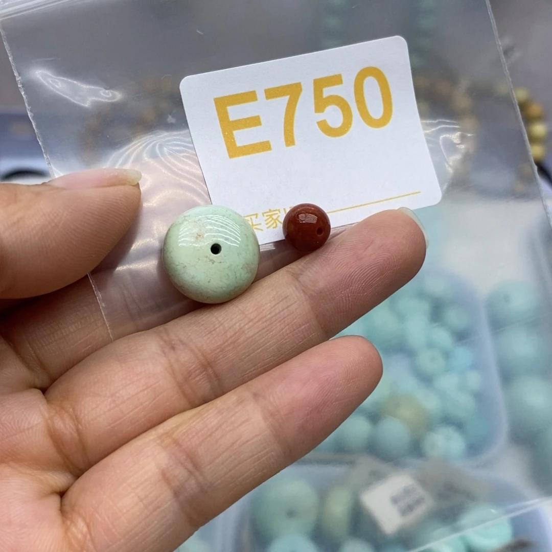 未镶嵌南红玛瑙珠宝奇石