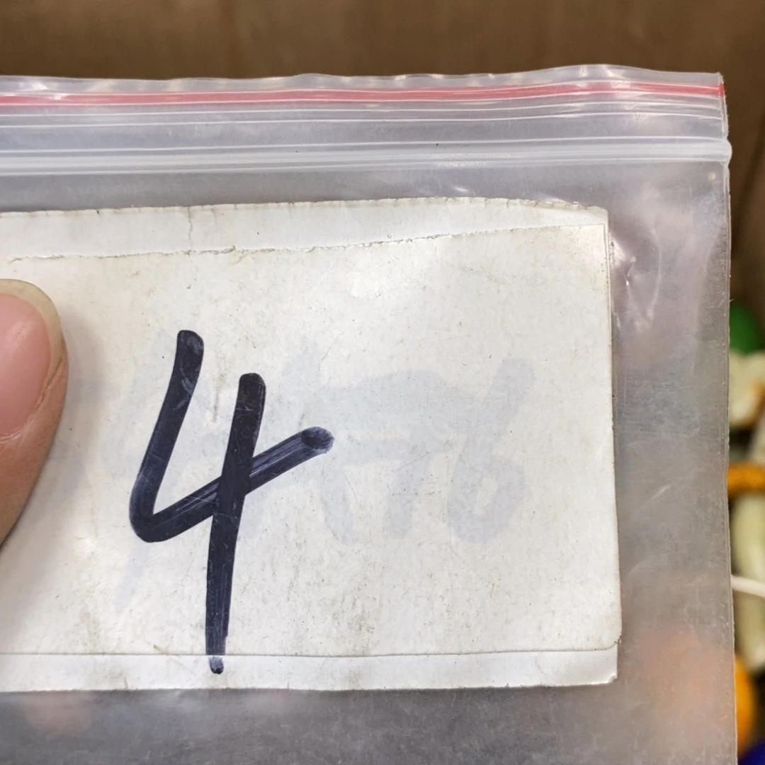 有***成龙脊菩提吊坠德宝文玩直播间专属链接
