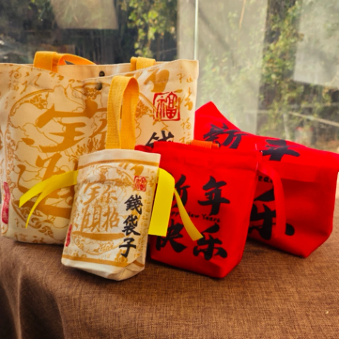 【年终超级盲盒】古法 纯手工 合香珠 合香牌 手持 盲盒礼品不退换