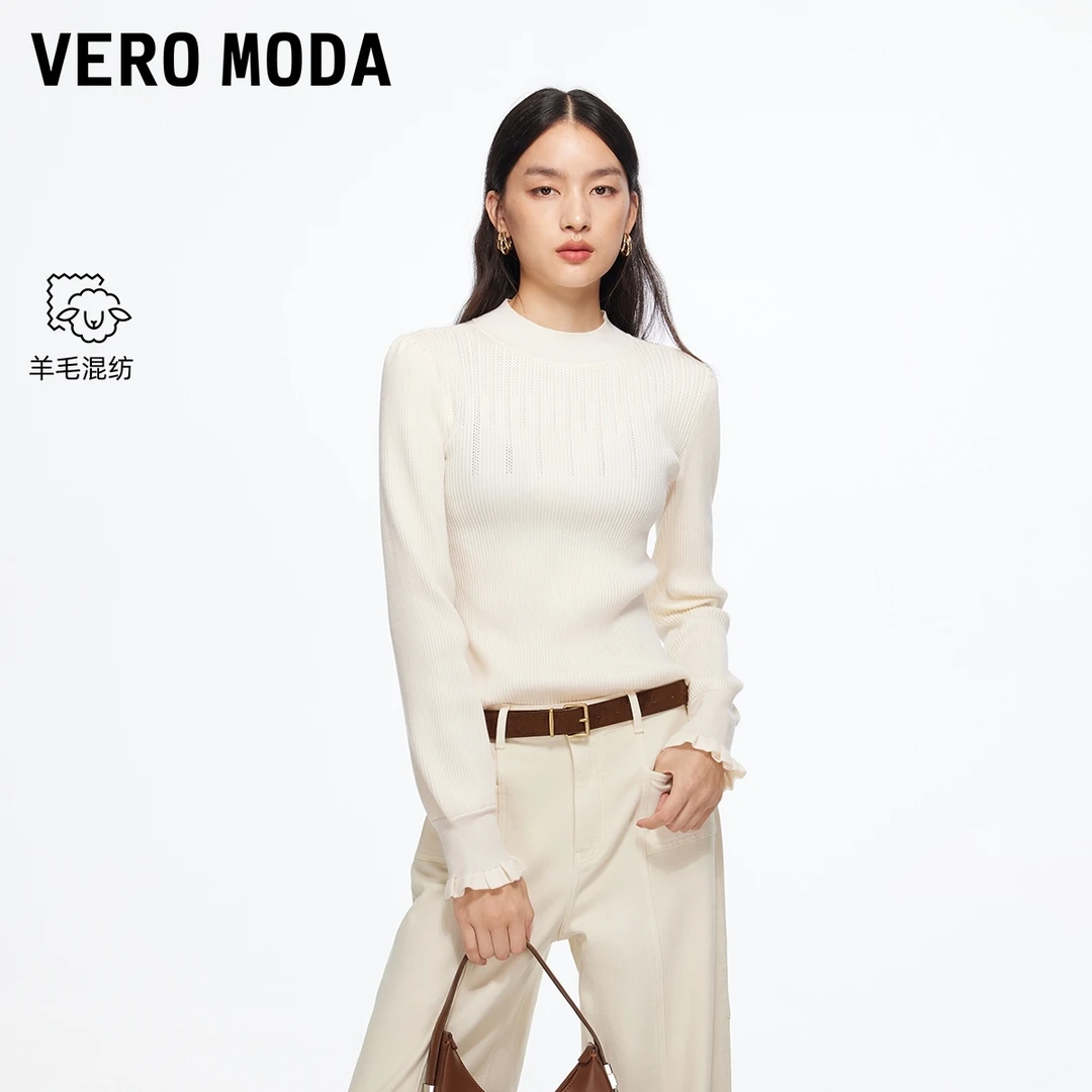 Vero Moda针织衫【月光纱】含绵羊毛花边袖口修身上衣325424003
