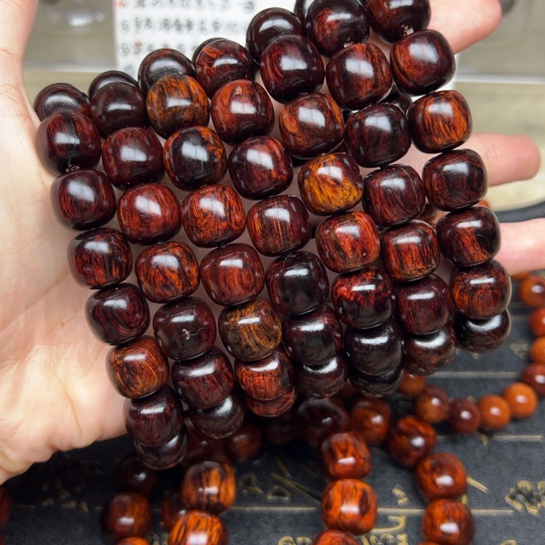 木红降1314老型黑珍珠满油（瑕疵虫漏）