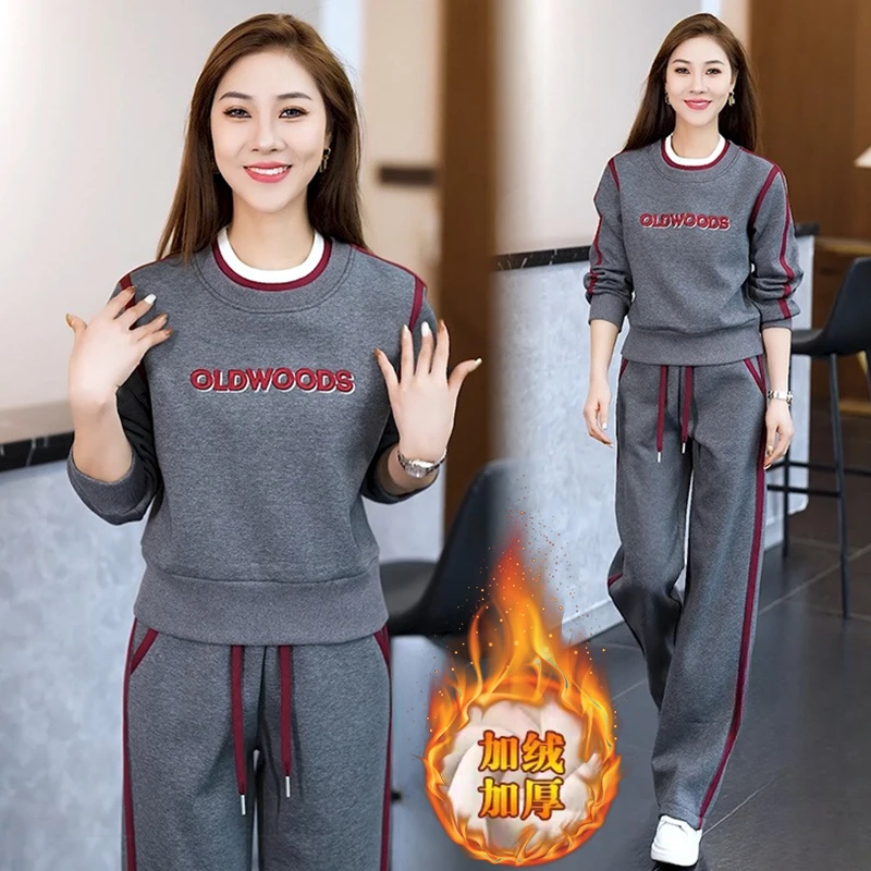 高含棉2025年秋冬新款高级感时尚套装女加绒加厚卫衣阔腿裤两件套