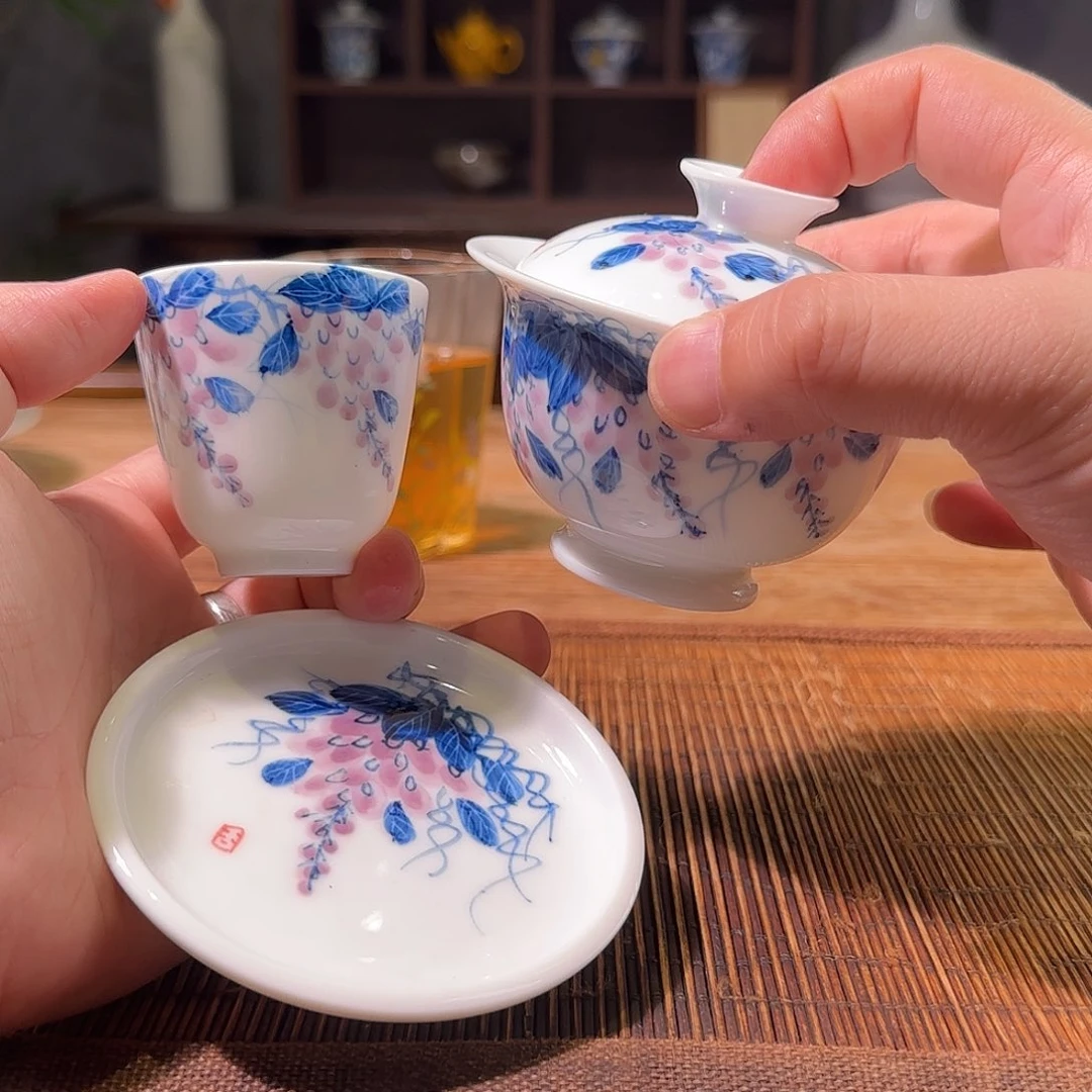 杯三钰堂直播闪购专属链接（以闪拍图片为准）