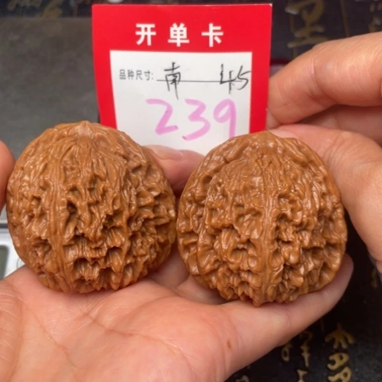 吊坠桃核小****乐文玩的好