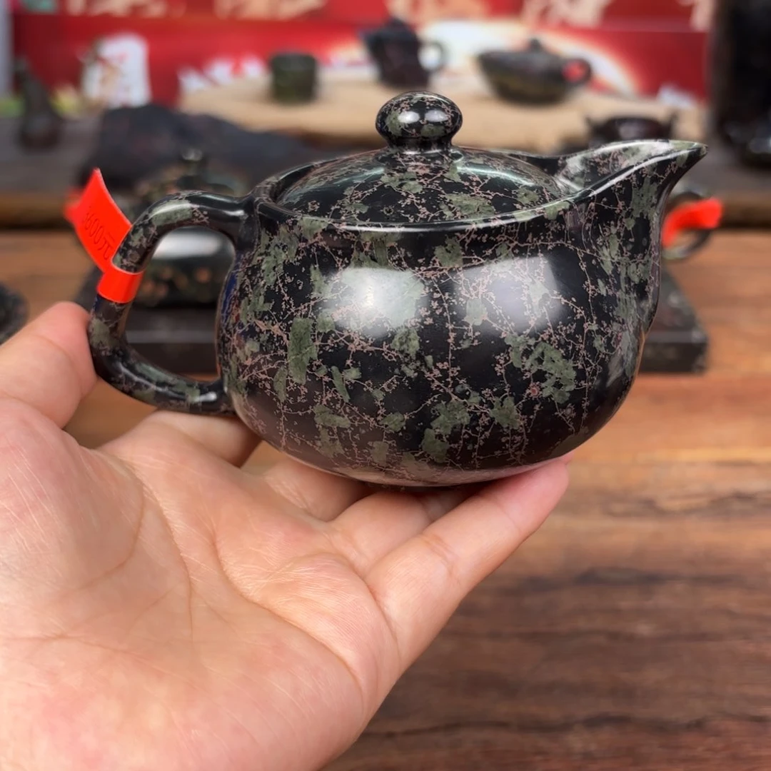 康能美玉瓷安山玉