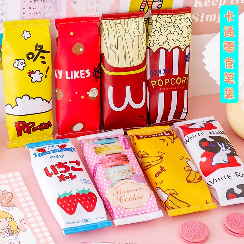 创意仿真零食笔袋男孩子小学生幼儿园奖励铅笔袋女生文具盒