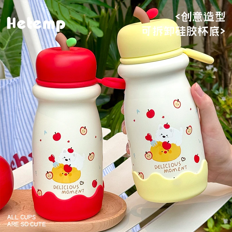 恒度苹果枝316不锈钢保温杯女生高颜值水杯子爆款2025新款直饮杯