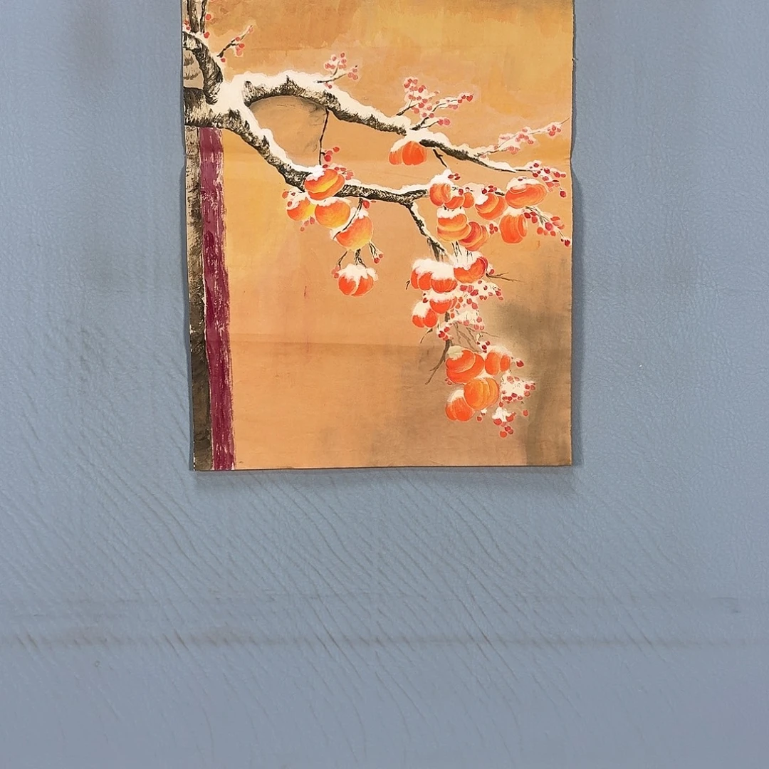国画672 牡丹仙子
