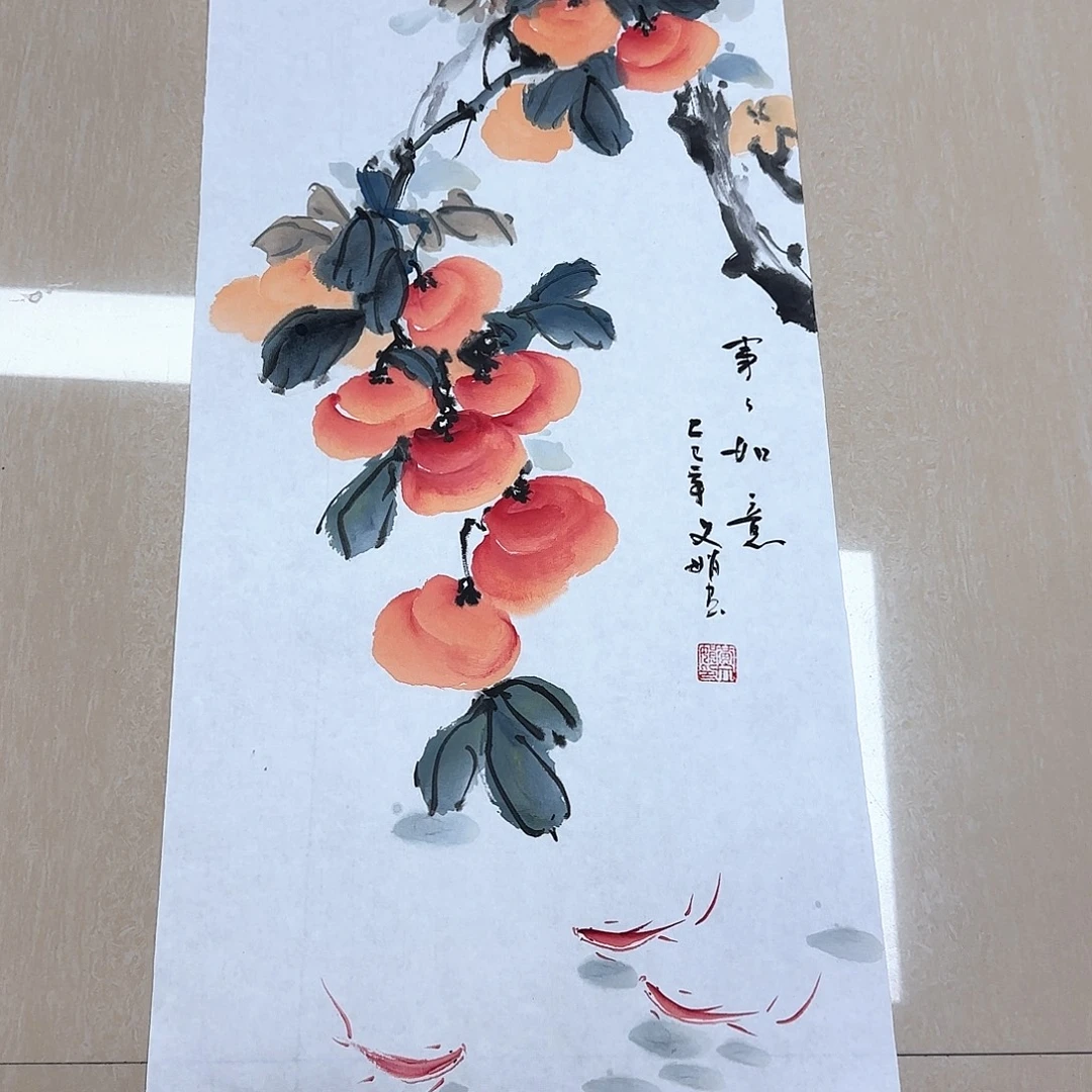 国画国画作品集一个