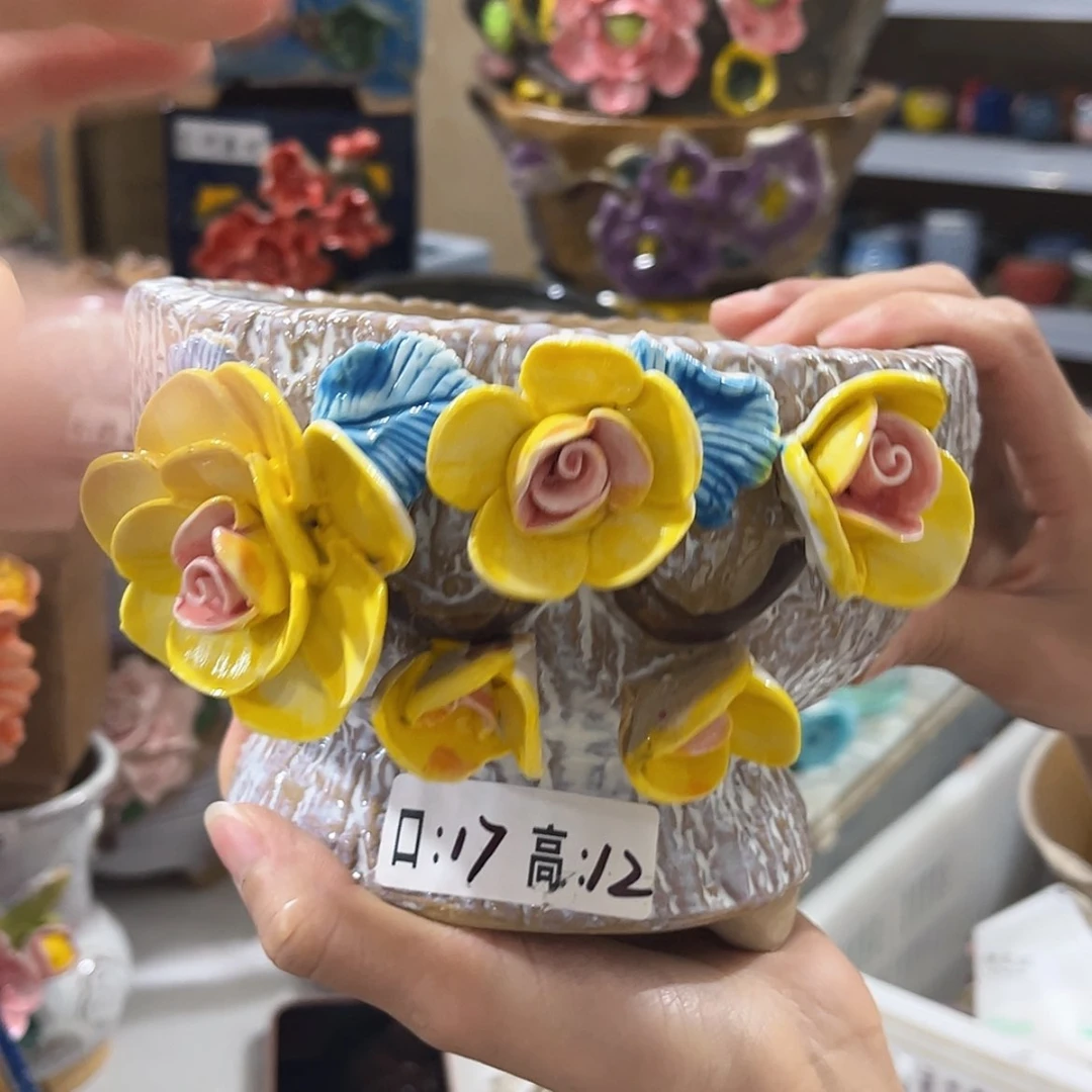 【闪购商品】红陶福利