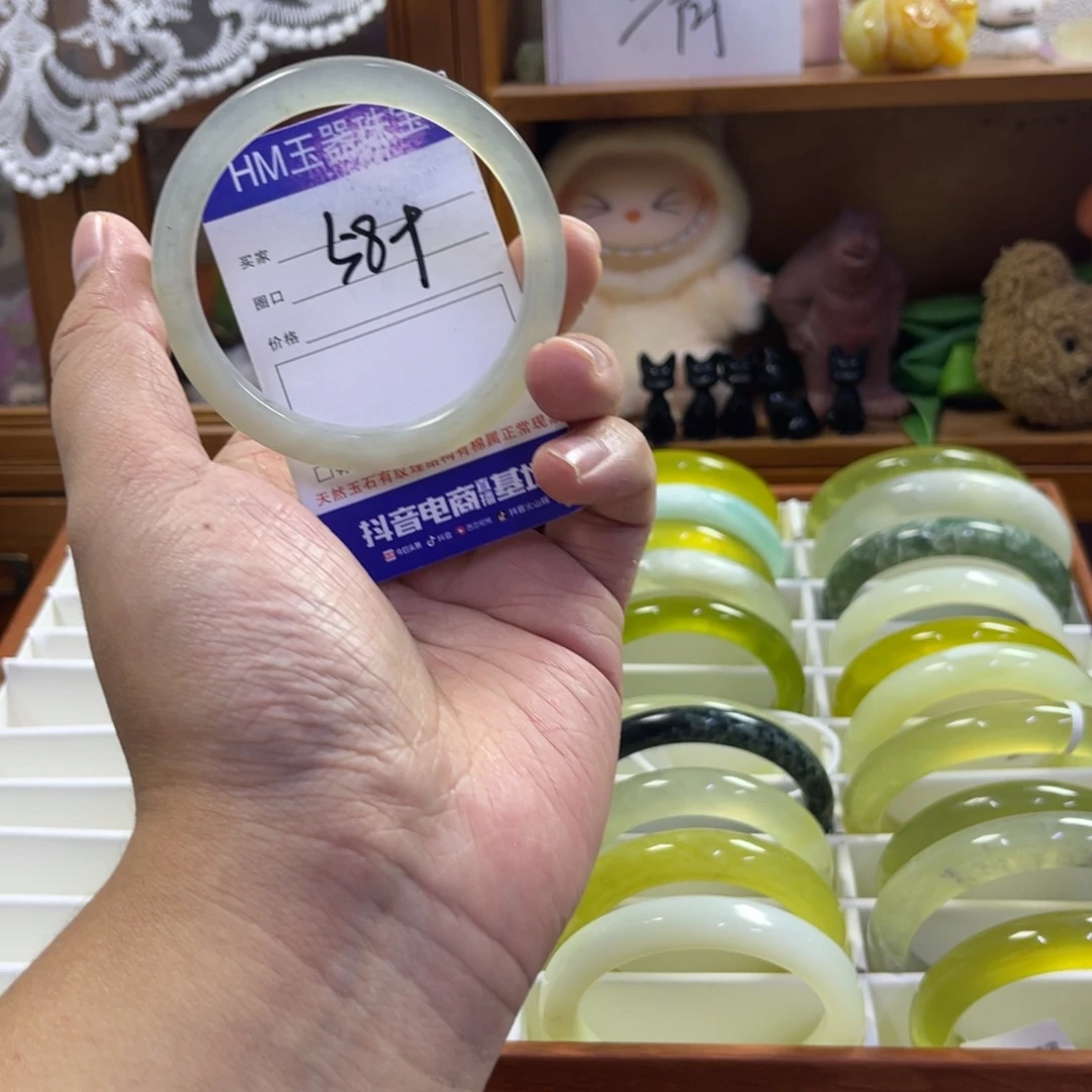 蛇纹石玉足铂镶嵌手镯458