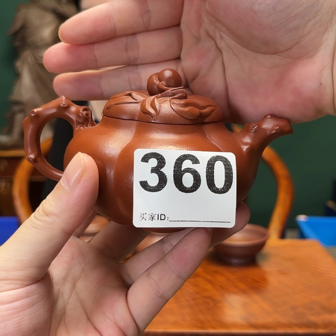 紫砂茶宠飞*上合桃360