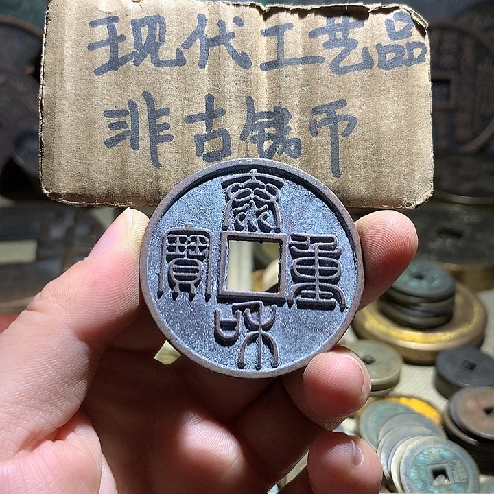 铜现代工艺品老铜翻砂