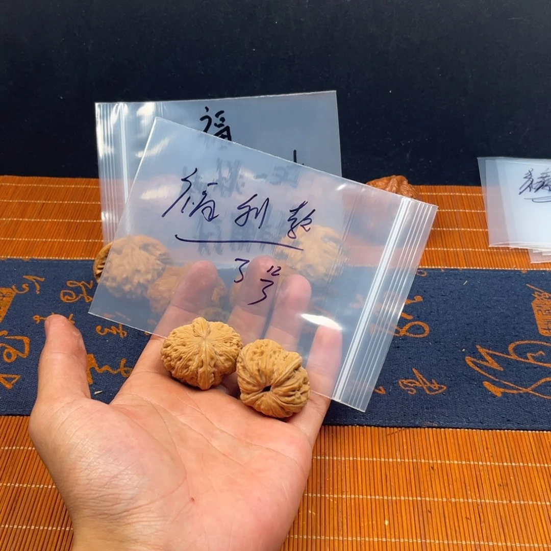 哈哈哈哈哈哈哈哈哈