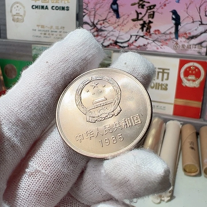 851彩虹版自然五彩单枚