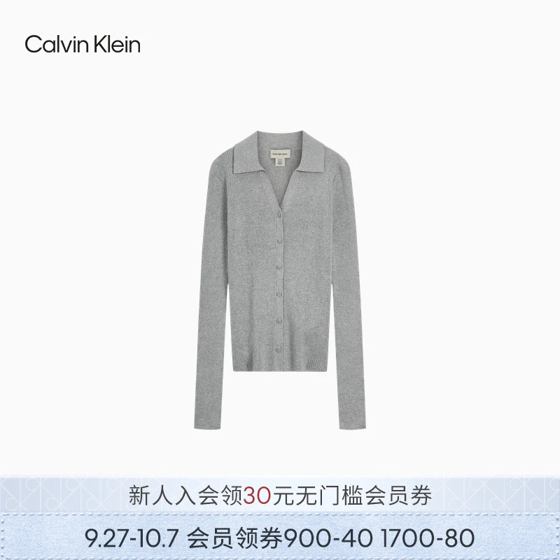 CK Jeans25秋季新款女士优雅通勤罗纹纯棉V领针织POLO衫47D397G