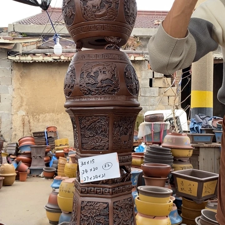 红陶这样就不会再有任何