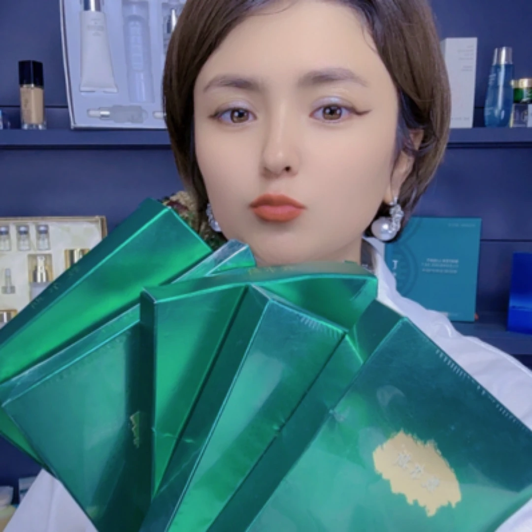 绿色补水保湿拍一发5包邮