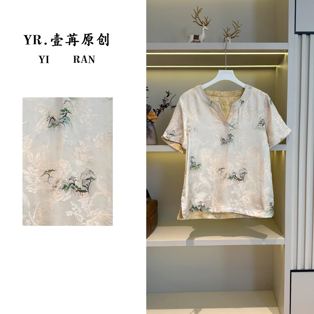壹苒原创【春山远戴】中式改良设计师重工花色气质短袖小衫 YC7712