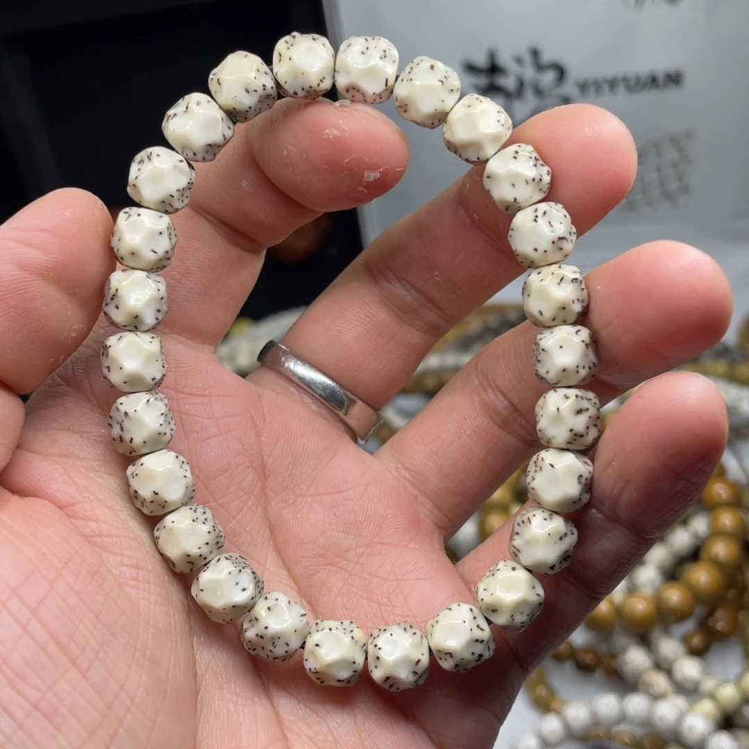 星月菩提手串城***開9无相