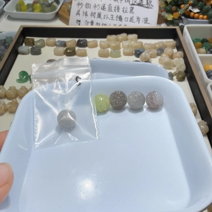 j***y和田玉未镶嵌珠宝奇石