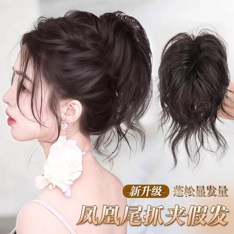 丸子头发饰凤凰尾假发抓夹盘发神器后脑勺长须花苞头高颅顶假发圈