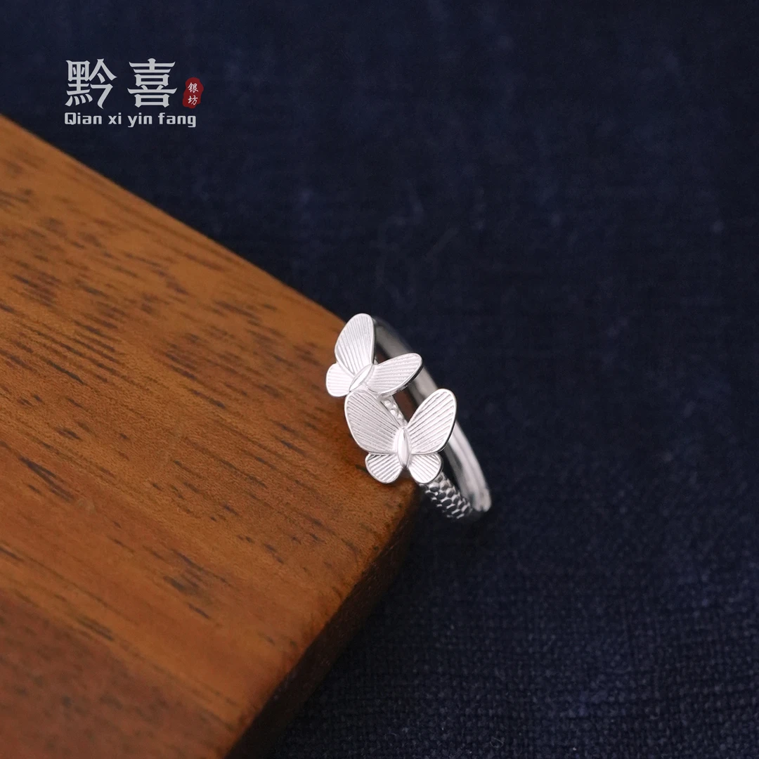 足银戒指 【双蝴蝶戒指】黔喜银坊活口可调节时尚仙气甜美设计感