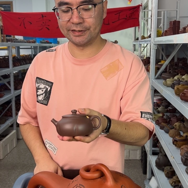 茶壶紫砂8888888888888888898888
