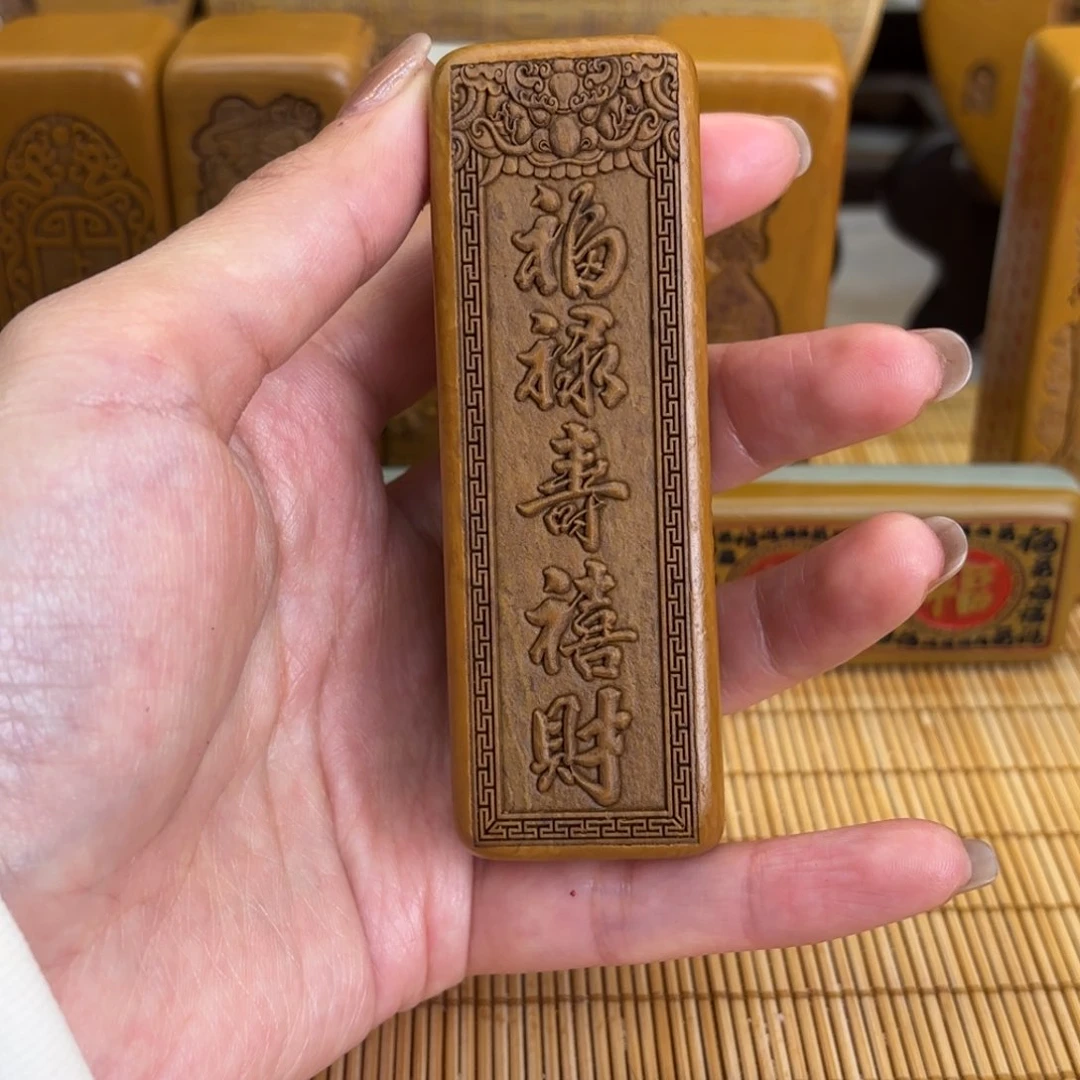 石材2566666666666666666666666