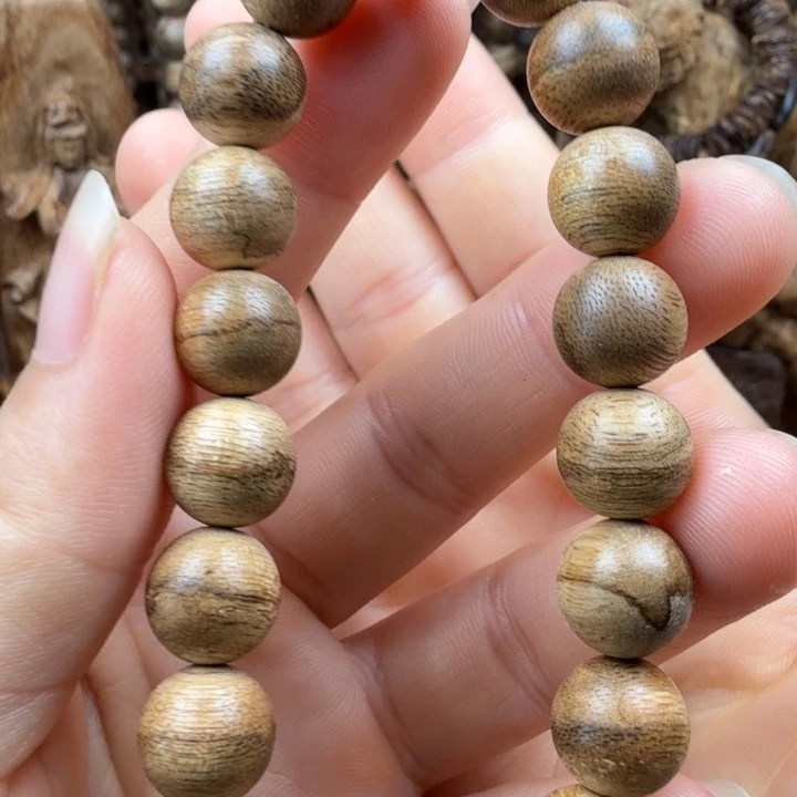 沉香碎屑沉香越南芽庄都蓬单圈7.9克