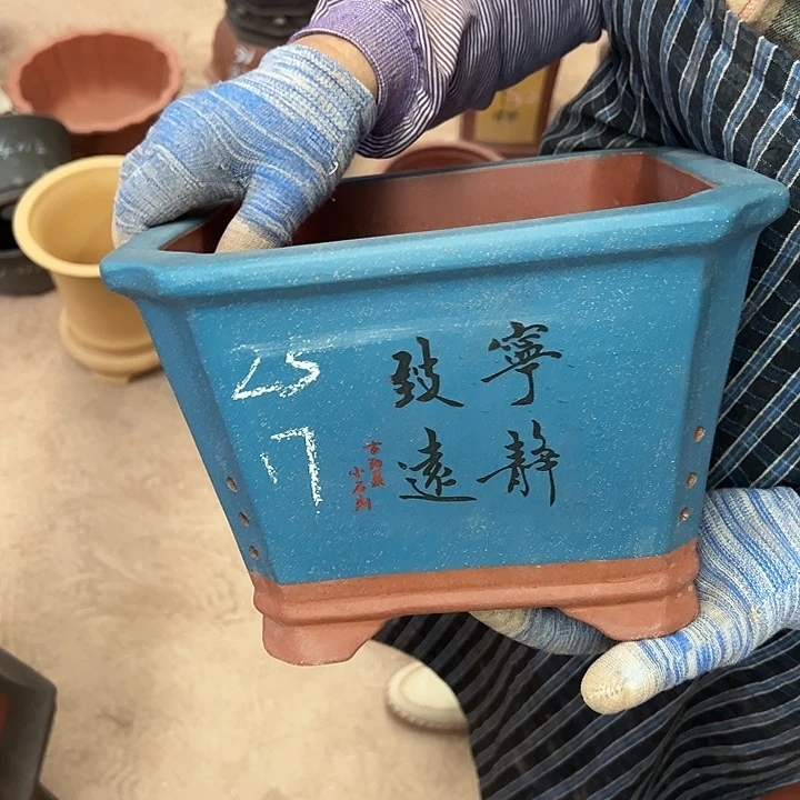 紫砂艺术学院美术
