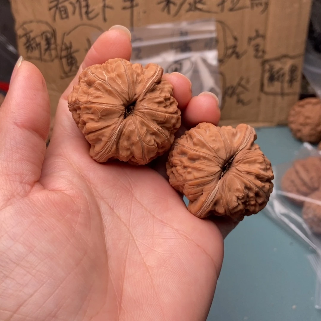 周***笙吊坠文玩核桃元宝48