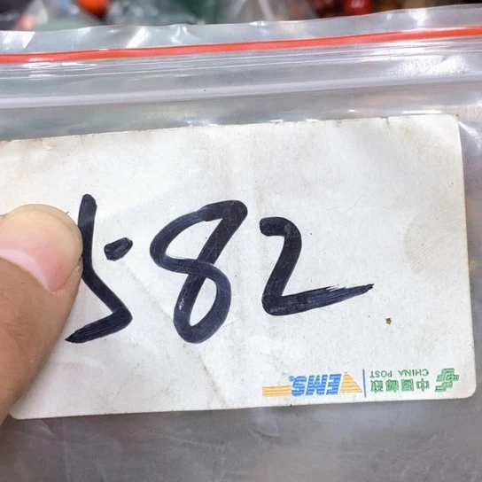 独***侠吊坠滴血莲花菩提