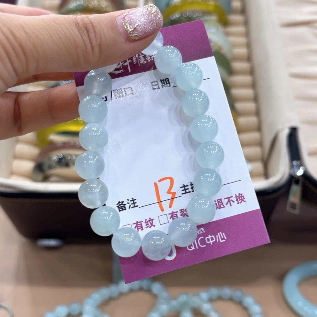 R***.未镶嵌蛇纹石玉手镯