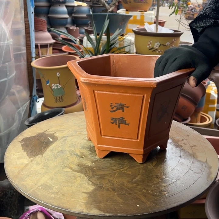 紫砂宜兴紫砂花盆25红清雅六方