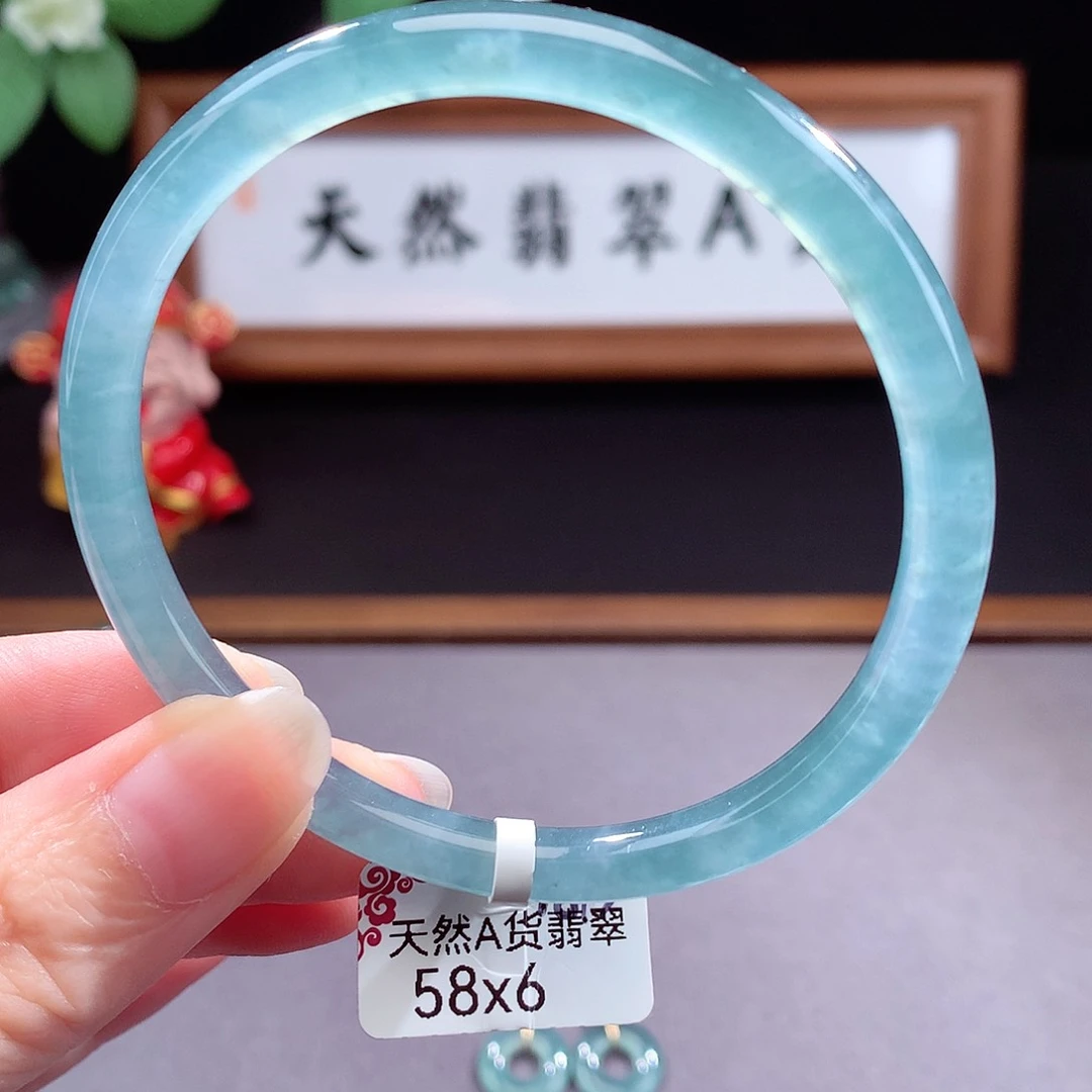 未镶嵌手镯（圆镯）翡翠漫**树