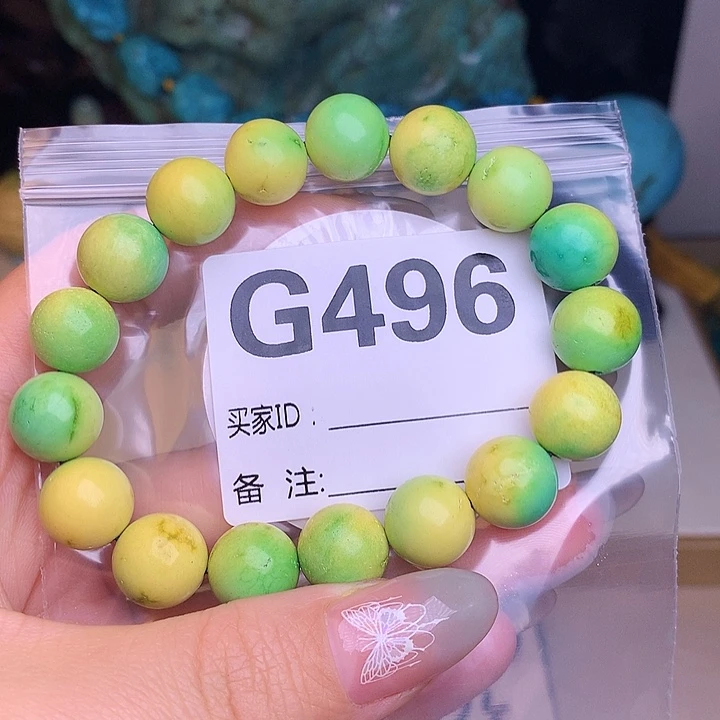 珠珠、老型、三通、墩子空竹配件（直播间选货） 