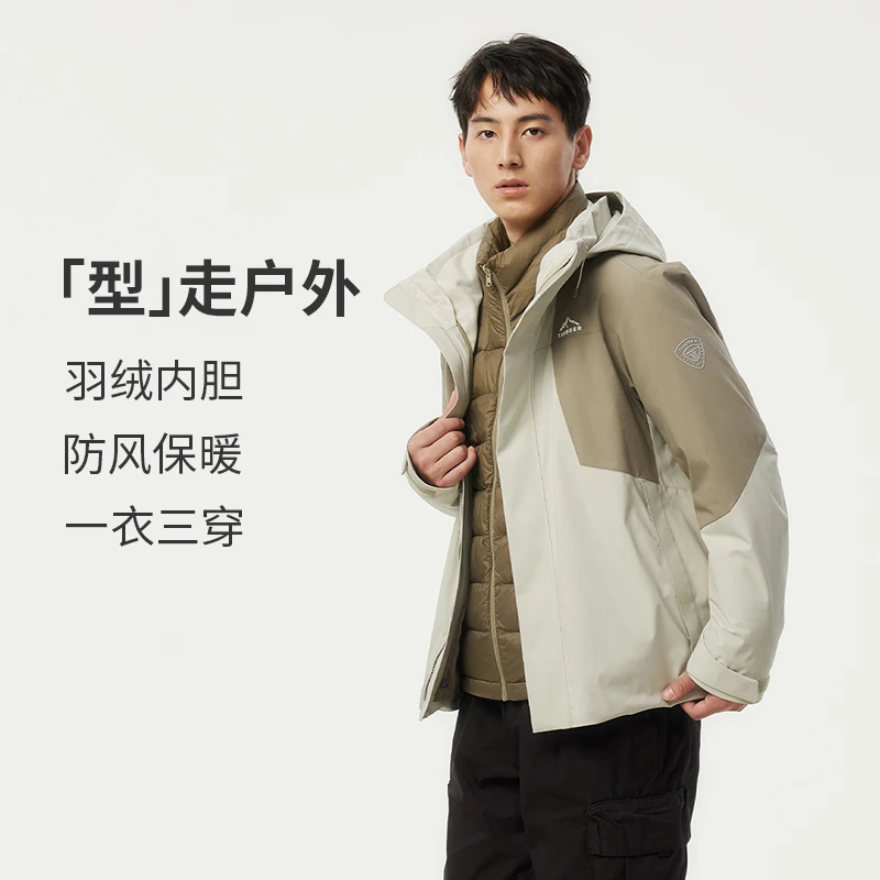 坦博尔2024新款短款冬季连帽羽绒服男士运动男士羽绒服款2024爆款